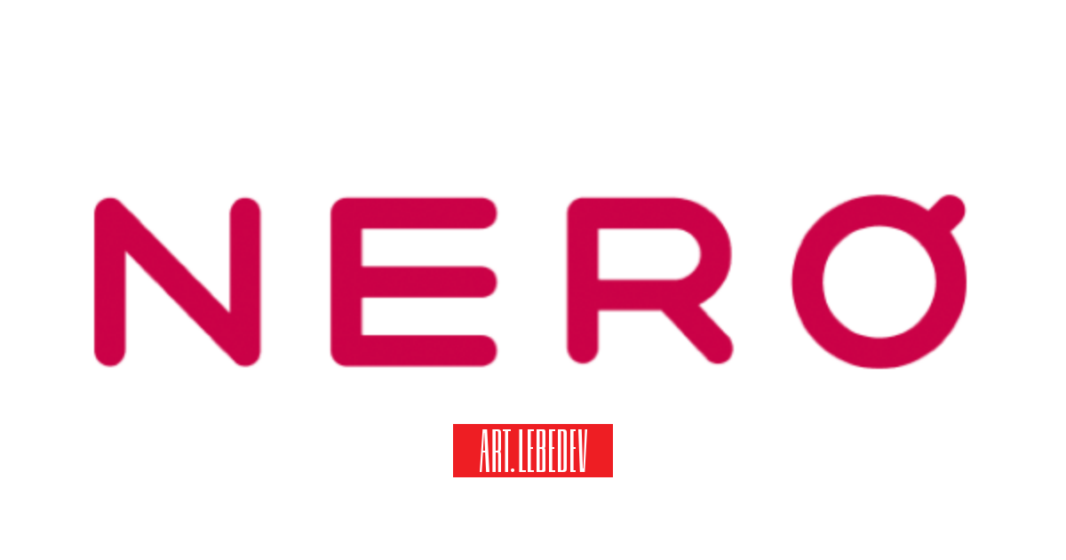 NERO logo